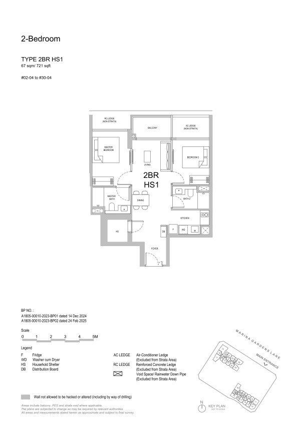 One Marina Gardens 2 Bedroom indicative floorplan